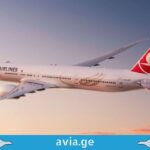 თბილისსა და ბათუმში Turkish Airlines-ის რეისების მატებაა დაგეგმილი Turkish Airlines