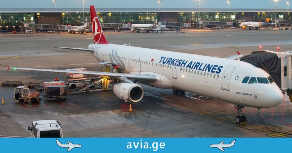 airlines of Turkey