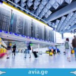 მსოფლიოს საუკეთესო აეროპორტები 2025 წელს – Skytrax-ის რეიტინგი საუკეთესო ავიაკომპანიების რეიტინგი