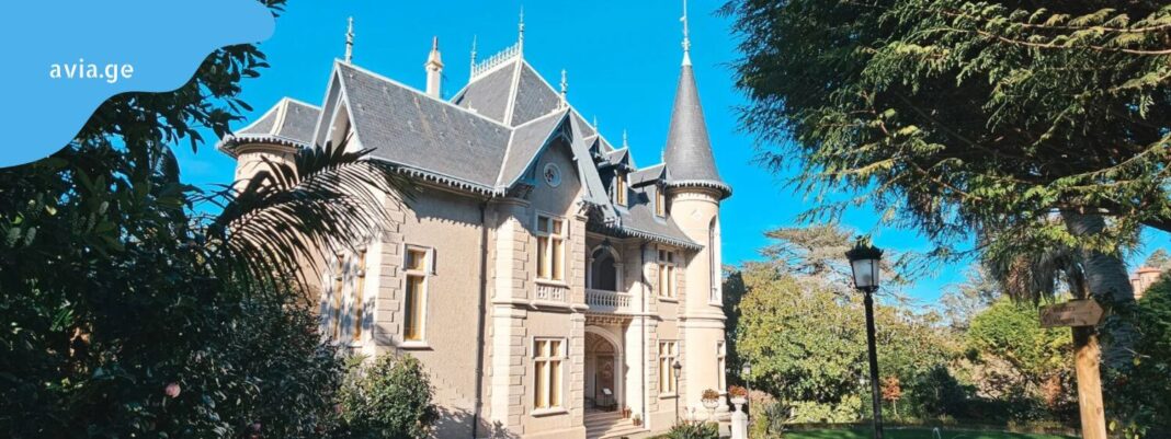 biesteris sasaxle lisaboni biesteris sasaxle lisaboni