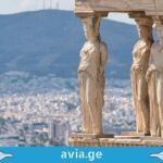 SKY express -ის განსაკუთრებული აქცია – 55%-მდე ფასდაკლება ავიაბილეთებზე greece airtickets