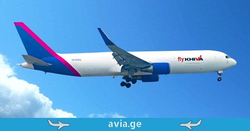 ავიაკომპანია FlyKhiva