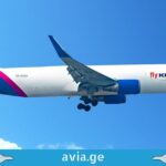 Fly Khiva ავიაკომპანია ფლაი ხივა ავიაკომპანია FlyKhiva