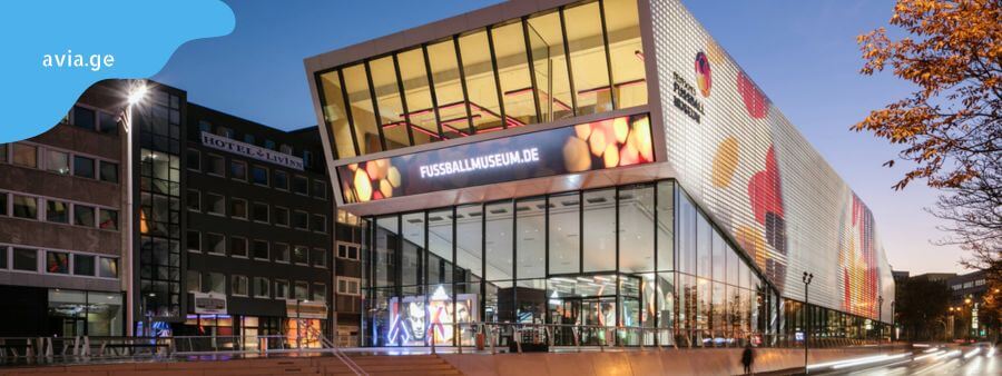 german football museum german football museum