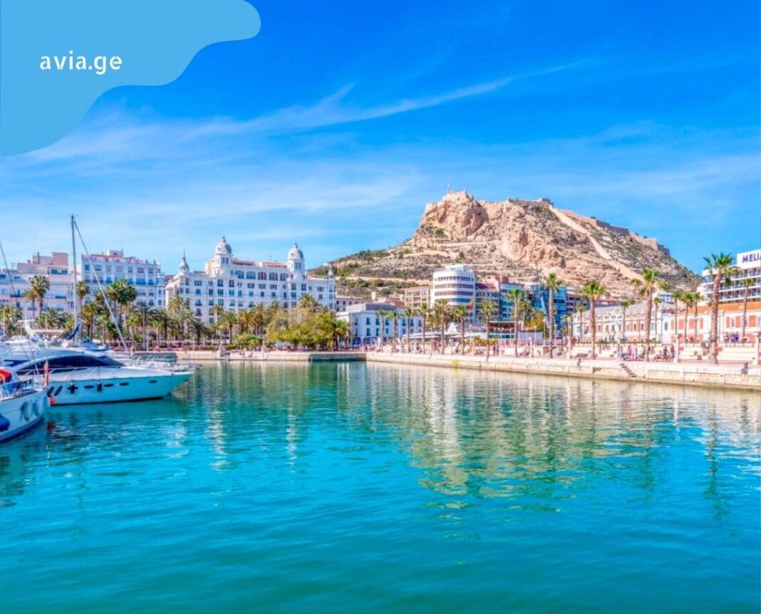 iafi frenebi alicanteshi cheap flights to Alicante