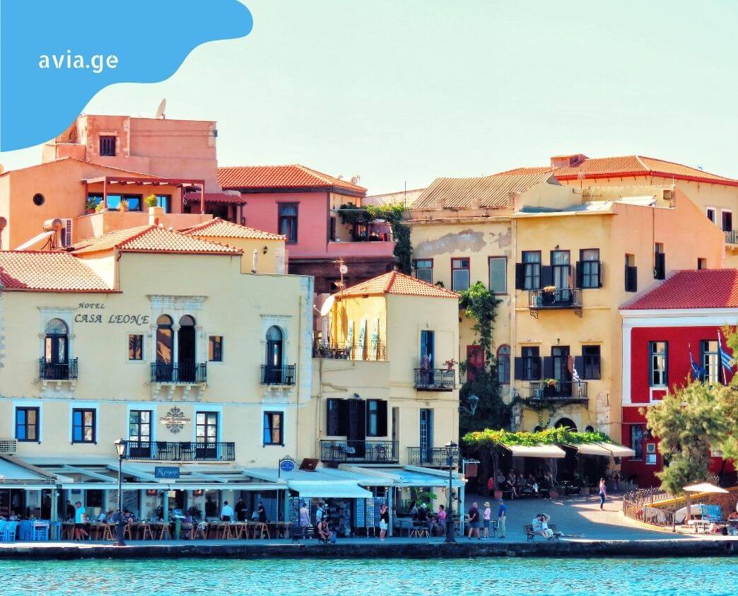 iafi frenebi xaniashi flight to chania