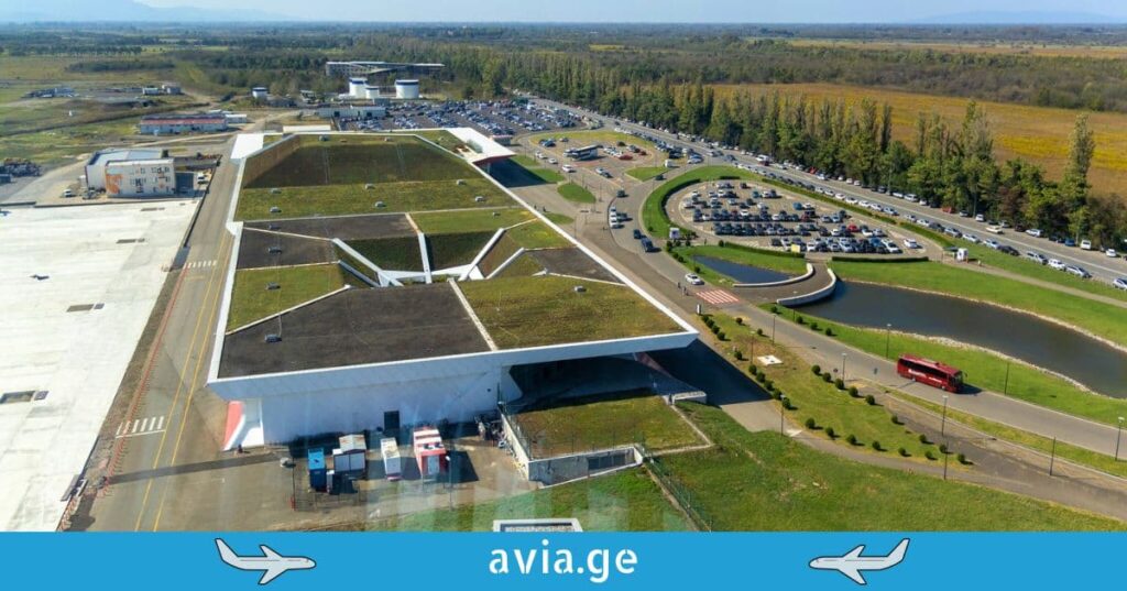 kutaisi airport modernization