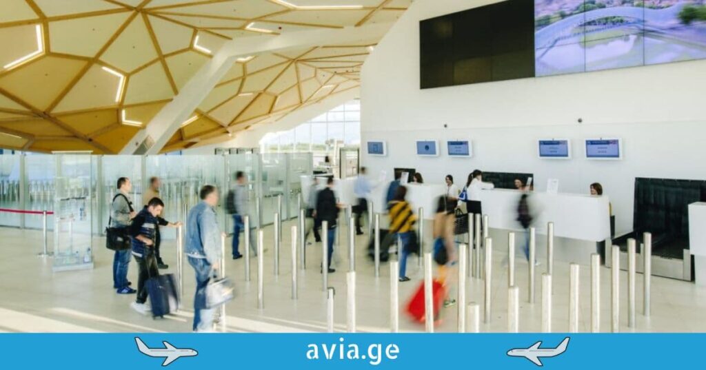 kutaisi airport