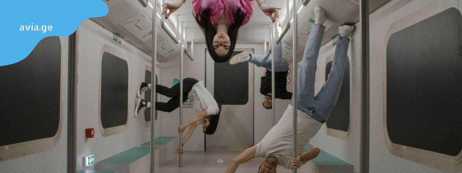 iluziebis muzeumi saloniki