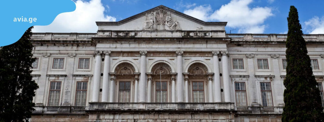 portugaliis erovnuli sasaxle portugaliis erovnuli sasaxle