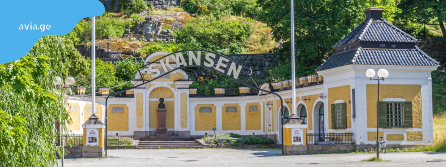 skanseni stokholmi
