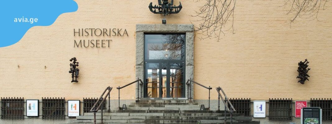 swedish historic museum shvedetis istoriis muzeumi