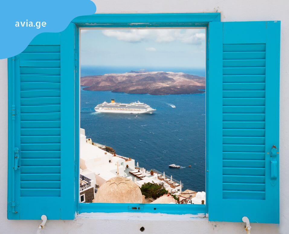 tbilisi santorini aviabiletebi