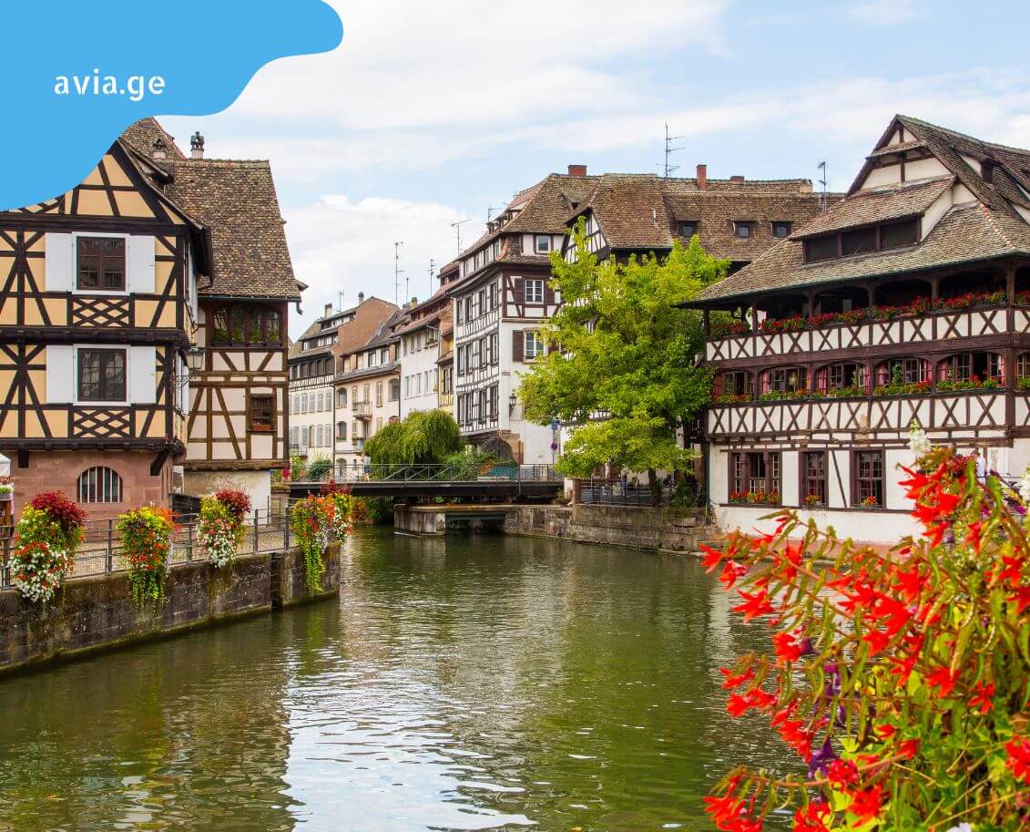 tbilisi strasburgi aviabiletebi