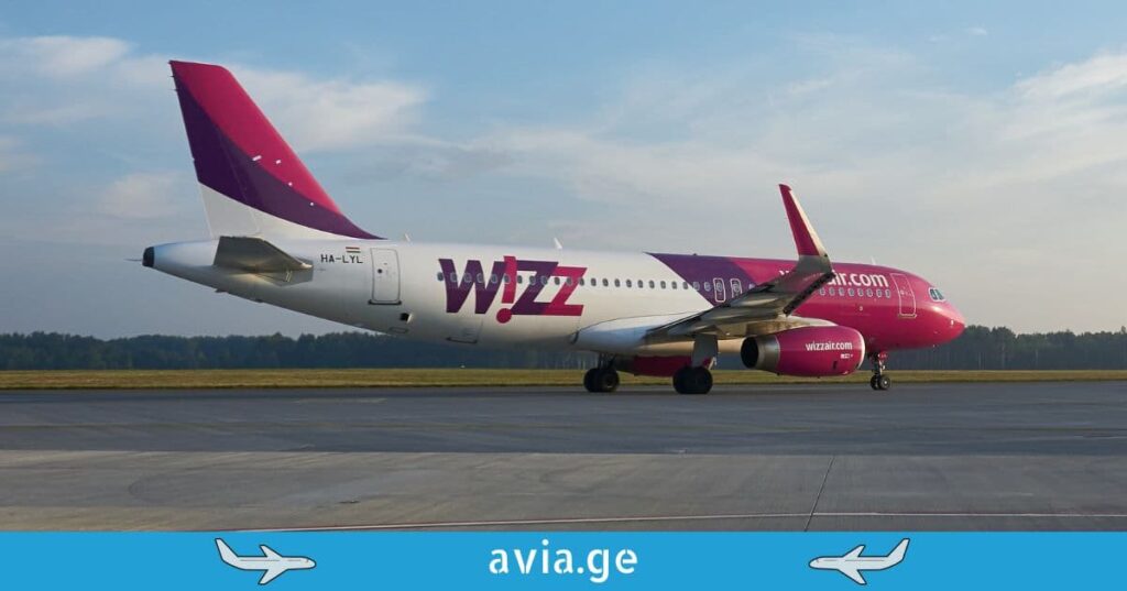 wizz air
