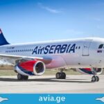 Air Serbia თბილისიდან ფრენებს 15 ივნისიდან დაიწყებს air serbia Tbilisi