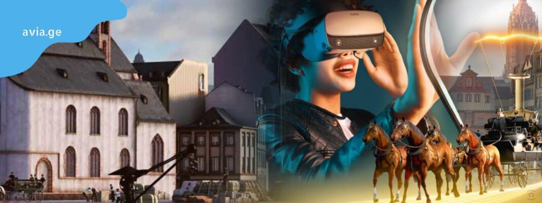 frankfurt time ride timeride frankfurt