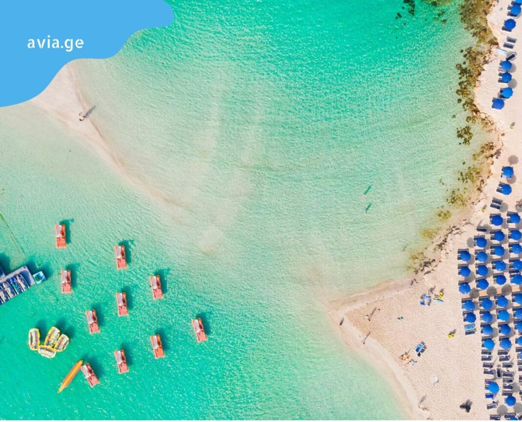 kutaisi ayia napa frenebi kutaisi aia napa