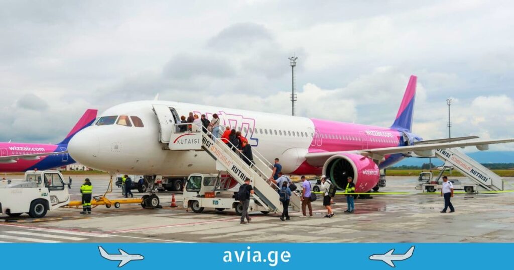 kutaisi lyion direct flights