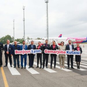 kutaisi lioni
