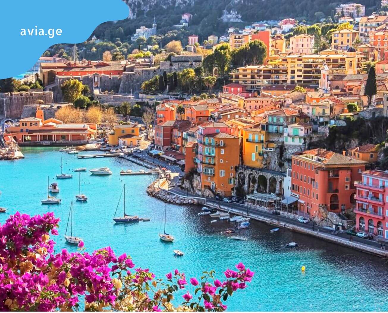 kutaisi nica aviabiletebi