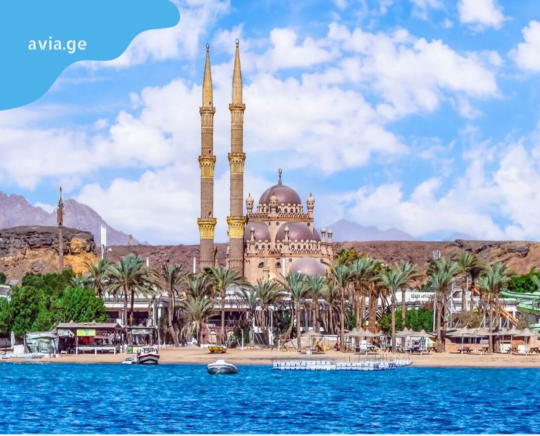 kutaisi sharm el sheikh kutaisi sharm el sheikhi