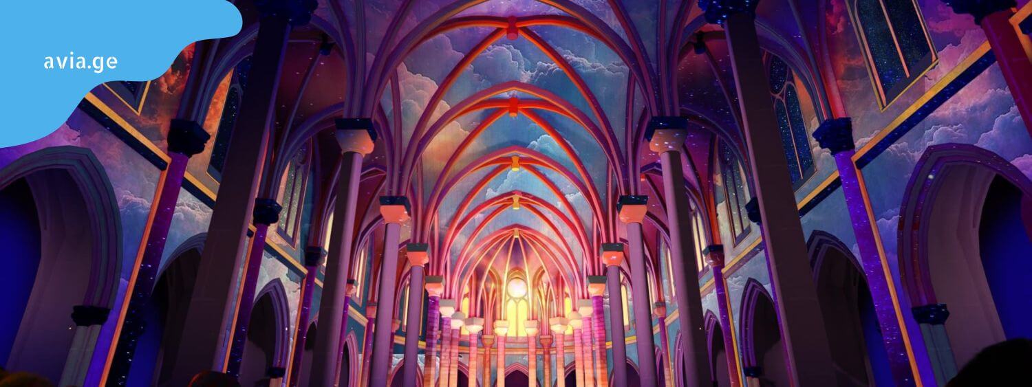 luminiscenia da gvtismshoblis tadzari