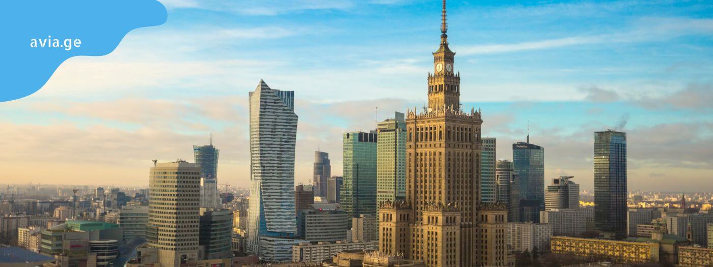 palace of culture and science warsaw
