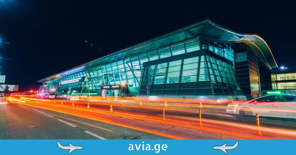 tbilisi airport