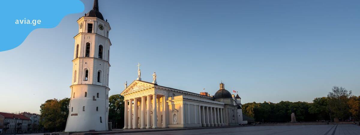Vilnius Cathedral