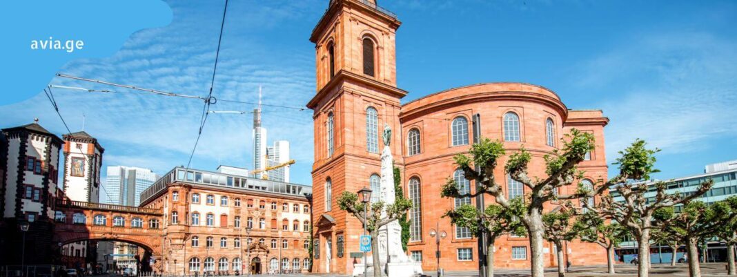 wminda pavles tadzari wminda pavles tadzari