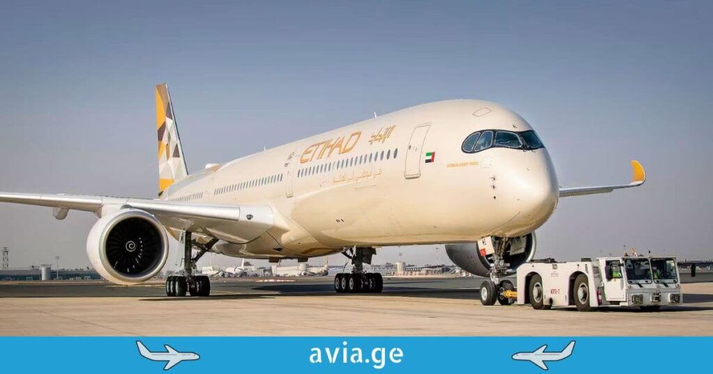 Etihad საქართველოში ბრუნდება