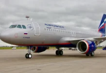 რუსული Аэрофлот-ის ფრენები გაუქმებულია თავდასხმის გამო Tavdasxma rusul aeroflotze