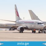 Georgian Airways -მა თელ-ავივის მიმართულებით ფრენები აღადგინა Tbilisi-Tel Aviv