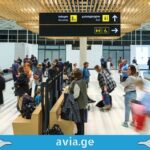 2025 წლის იანვრიდან ივნისის ჩათვლით საქართველოს 2.3 მილიონი ტურისტი ეწვია ტურისტული ვიზიტები