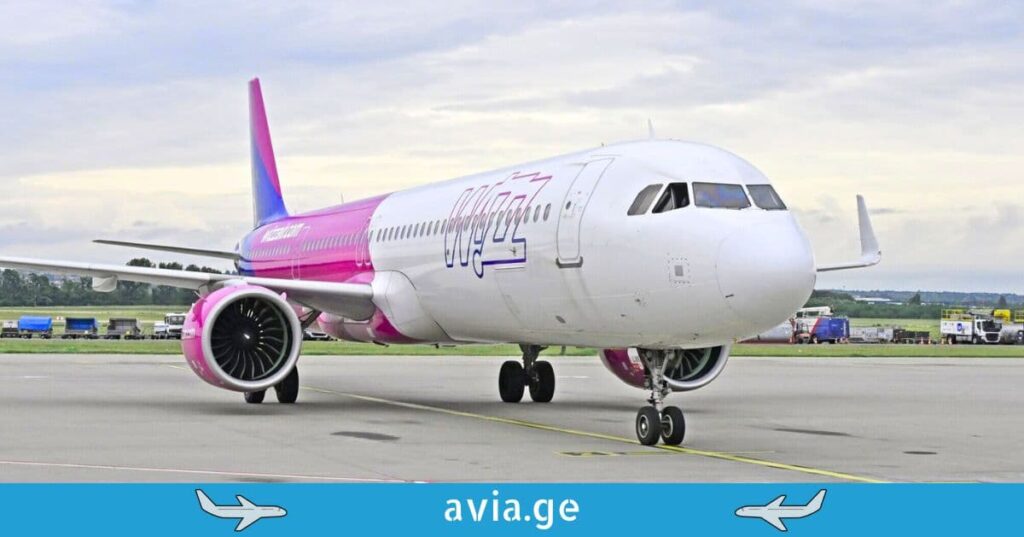 Wizz Air discount