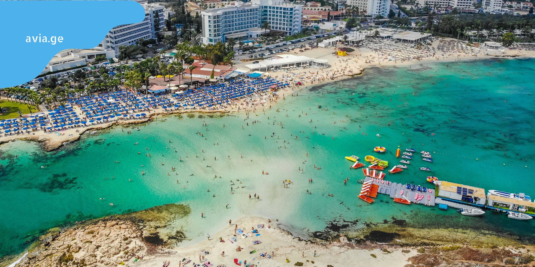 aia napa mogzaurobis gzamkvlevi