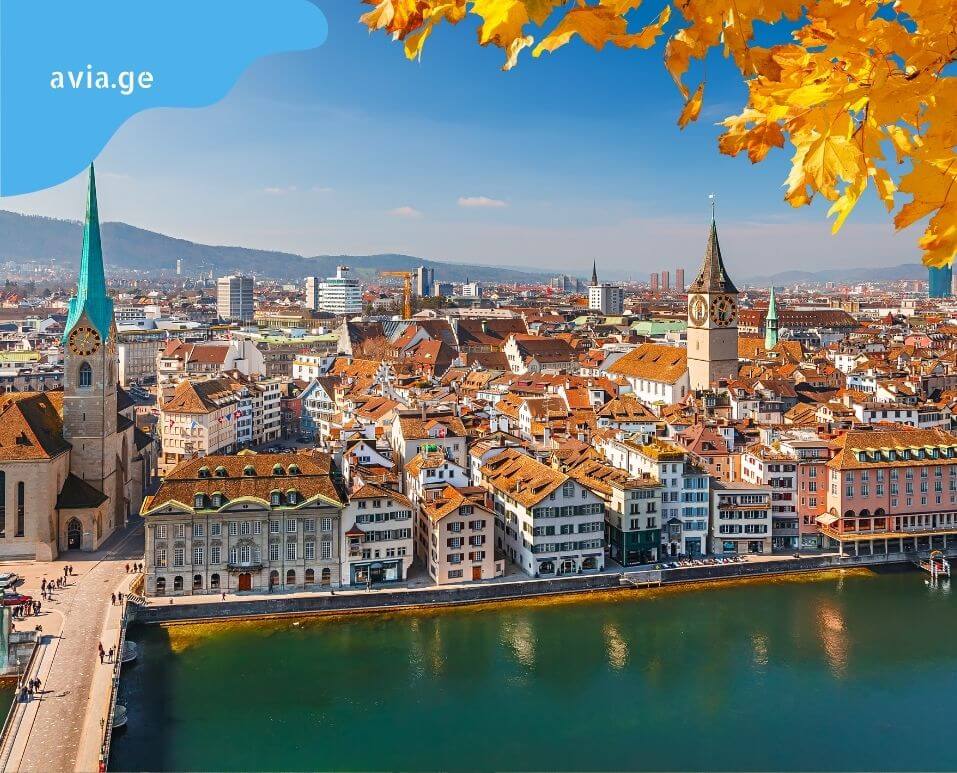 iafi frenebi ciurixshi cheap flights to zurich
