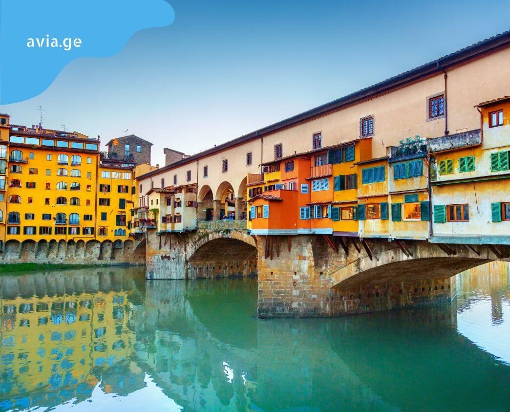 iafi frenebi florenciashi Cheap flights to Florence