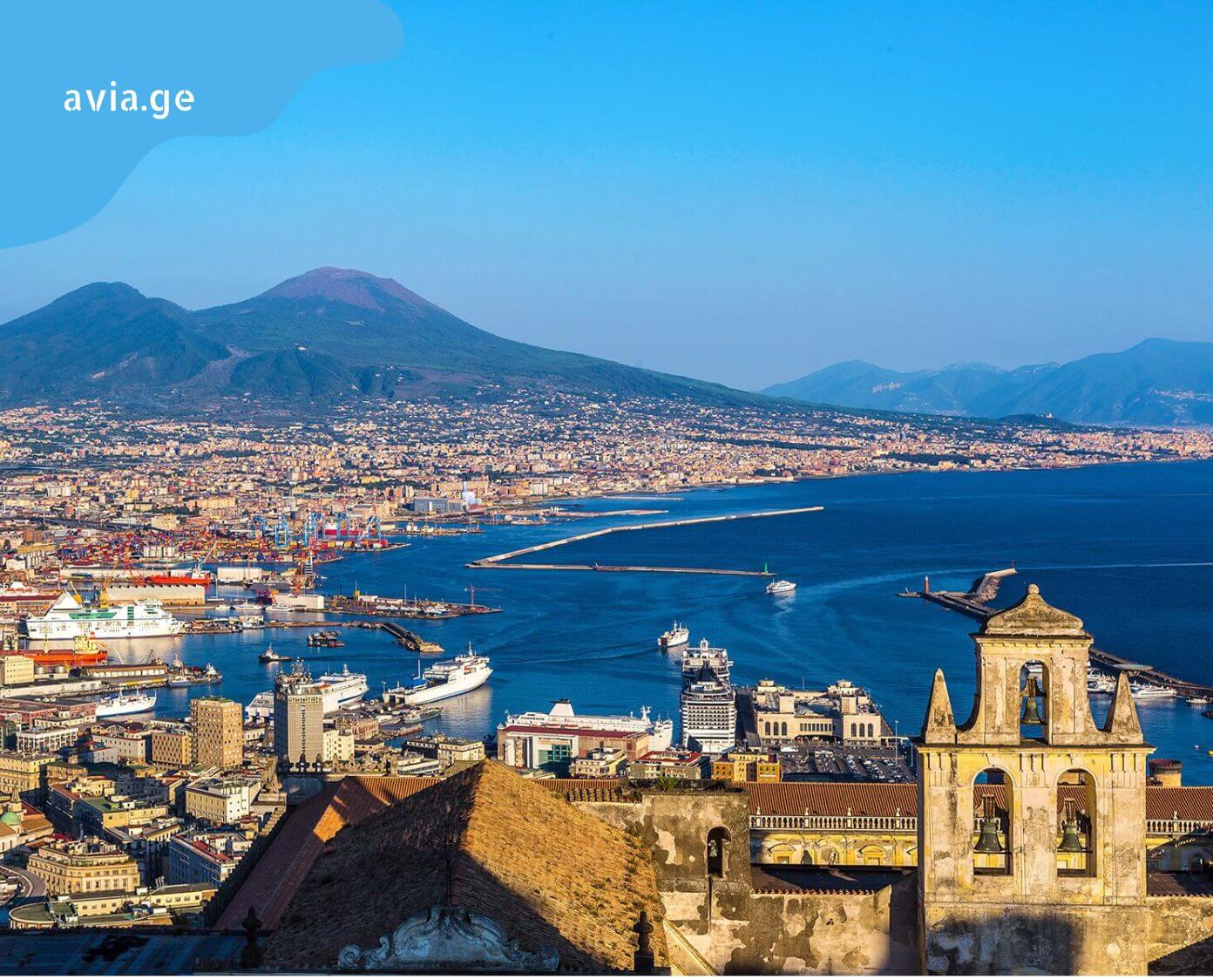 iafi frenebi neapolshi