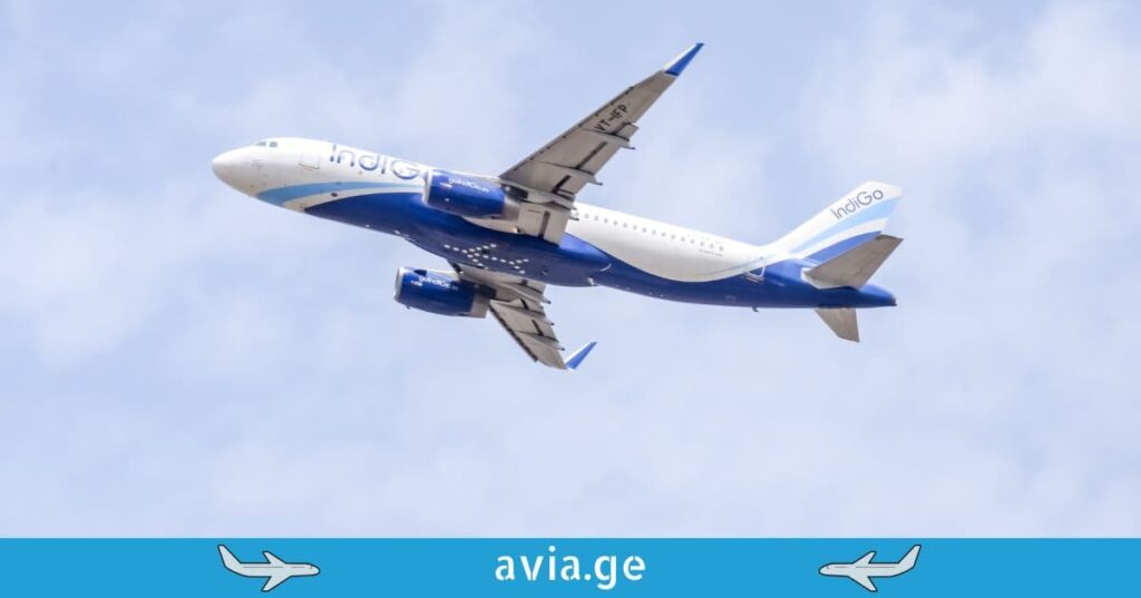 indigo new rout