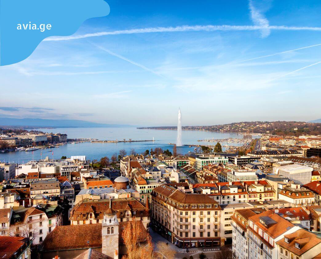 kutaisi geneva aviabiletebi Kutaisi Geneva flights