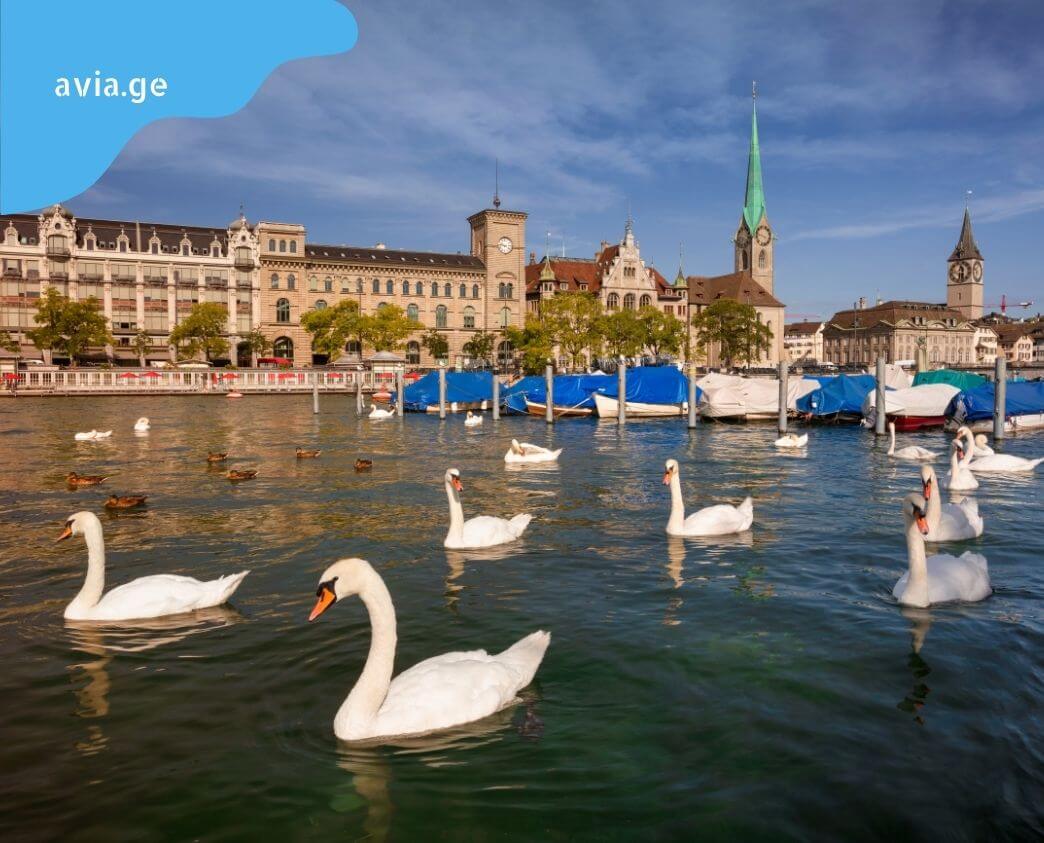 kutaisi zurich aviabiletebi Kutaisi Zurich flights
