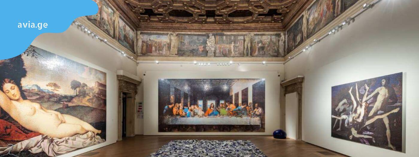 palazzo fava bologna