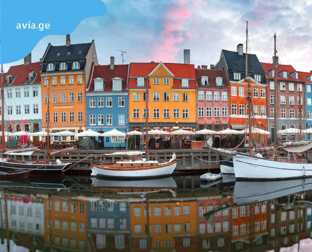 tbilisi kopenhageni aviabiletebi Tbilisi Copenhagen Flights