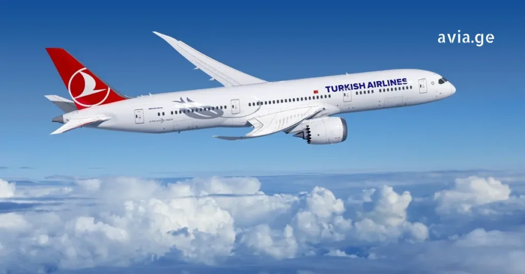 turkish airline avia.ge