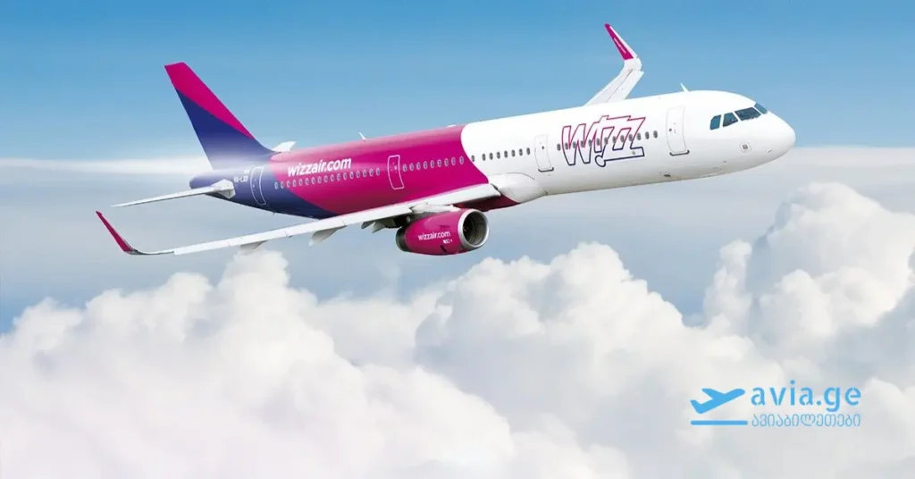 wizzair abudhabi