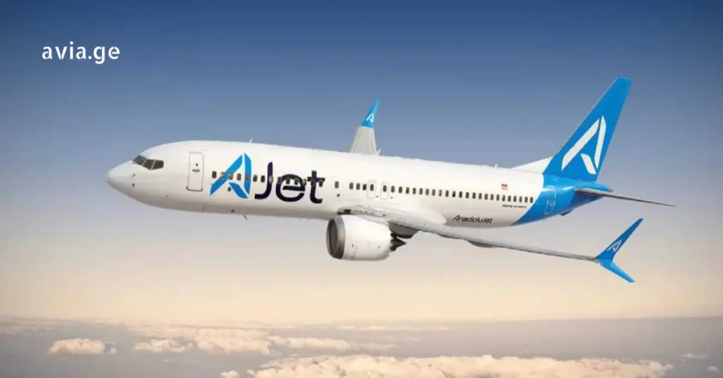 Ajet