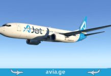 AJet თბილისსა და ანკარას შორის ოპერირებას იწყებს თბილისი ანკარა