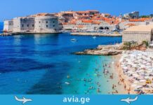 ევროპის ტოპ 10 ყველაზე უსაფრთხო ქალაქი – ახალი რეიტინგი ევროპის ყველაზე უსაფრთხო მიმართულებები